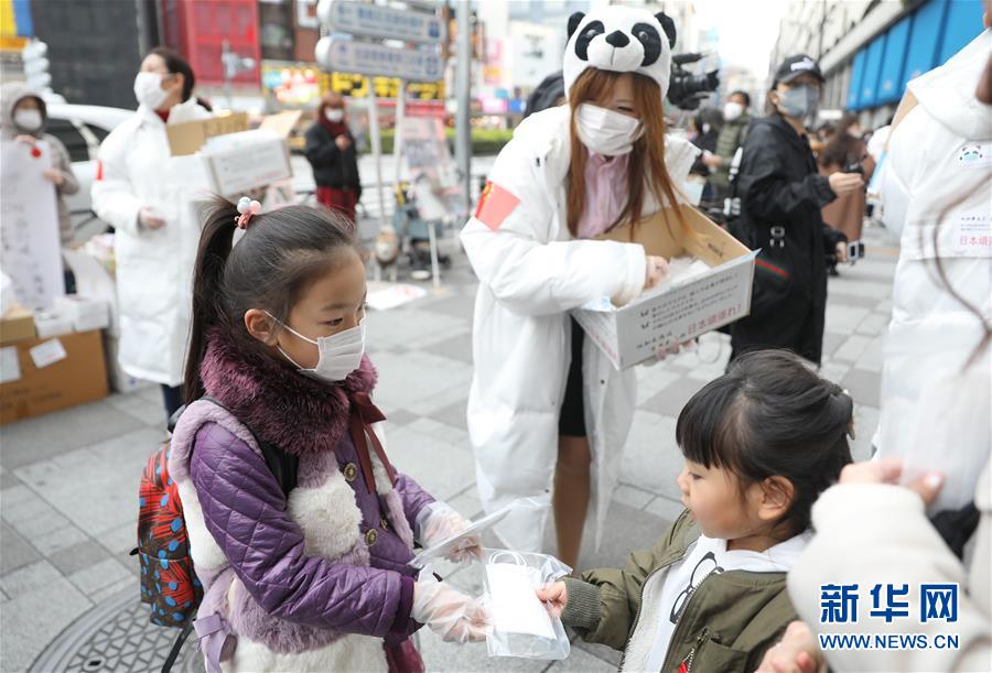 （新華全媒頭條·圖文互動）（6）聽，人類命運共同體的大合唱——中國同國際社會攜手抗擊新冠肺炎疫情述評