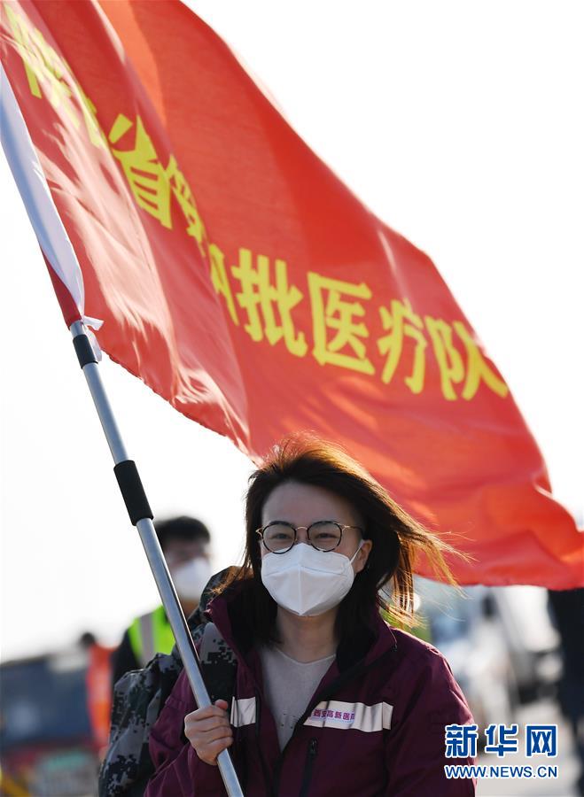 （新華全媒頭條·“抗擊疫情的中國行動”白皮書·圖文互動）（6）人民至上、生命至上的中國答卷——從白皮書看中國抗擊疫情歷程