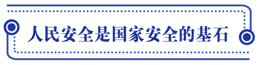 人民至上，習(xí)近平擘畫(huà)共建人類(lèi)衛(wèi)生健康共同體